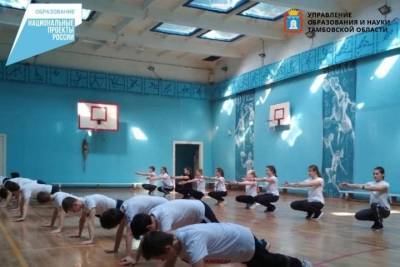В Тамбовской области ремонтируют спортзалы в 7 сельских школах