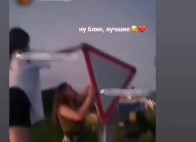 Решили "похайпить": на Харьковщине подростки пошли на преступление ради видео