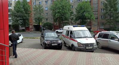 Женщина скончалась мгновенно: подробности ДТП с квадроциклом в Ярославской области
