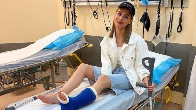 Кристина Асмус получила травму из-за падения с лестницы