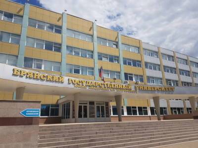 В России открылся Летний университет для белорусских студентов – Учительская газета