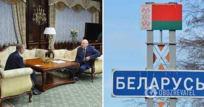 Злой одессит: Отношения Украины и Беларуси: Лукашенко идет на конфронтацию