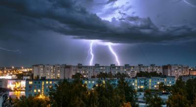 Часть Украины зальет дождями: объявлено штормовое предупреждение