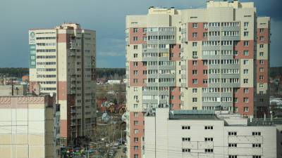 Жилье начало дешеветь в российских городах-миллионниках