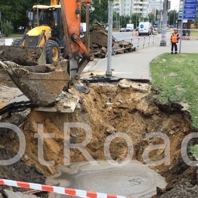 В Москве произошёл обвал грунта