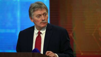 Песков заявил о необходимости диалога Москвы и Брюсселя