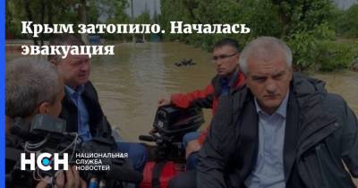 Крым затопило. Началась эвакуация