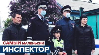 На страже ПДД: мальчик из Иркутска, который мечтает стать автоинспектором