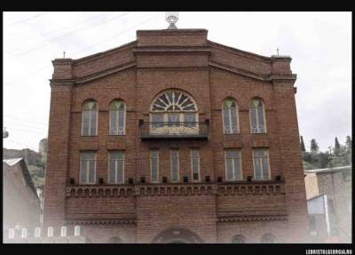 Тбилисская синагога призвала власти не поддерживать акции ЛГБТ