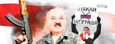 Полковник Трухан: Пора прекращать игру в самостийную Белоруссию
