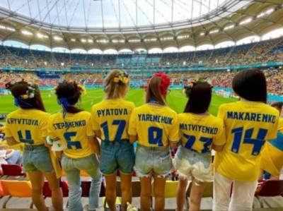 Евро-2020: Как жены и подружки футболистов сборной Украины будут болеть за наших в Италии (ФОТО)
