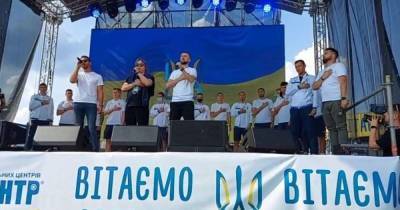 Сборную Украины по футболу встретили в "Борисполе" (фото, видео)