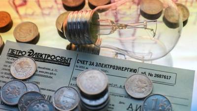 В Госдуме хотят компенсировать гражданам расходы на «коммуналку»