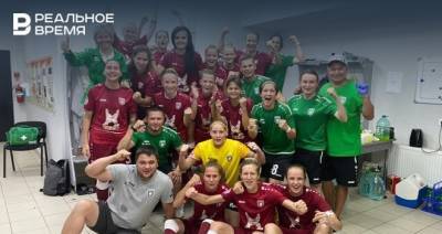 Женский «Рубин» добыл первую победу в истории клуба в рамках Суперлиги