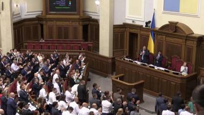 Верховная Рада Украины не включила русских в список коренных народов