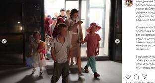Дети уроженцев четырех регионов Северного Кавказа вывезены из Сирии