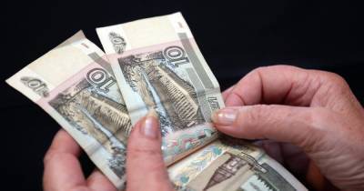 В Центробанке объяснили смысл возвращения 10-рублевой купюры