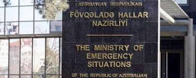 В МЧС Азербайджана приступили к расследованию взрыва на Каспии
