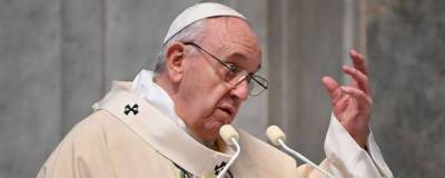 Папе Римскому Франциску сделали плановую операцию на кишечнике