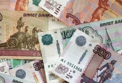 Центробанк рассказал о новом внешнем виде бумажных денег