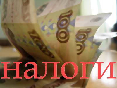 СМИ: кабмин РФ обсуждает повышение налогов на 400 млрд рублей