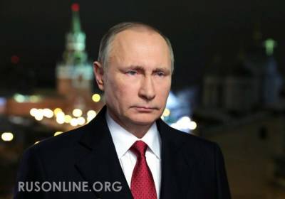 Судьбоносное решение: Путин перешел к решению самой важной проблемы России