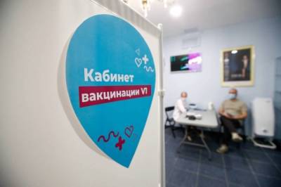 В Хабаровске решается вопрос о вакцинации от COVID-19 подростков