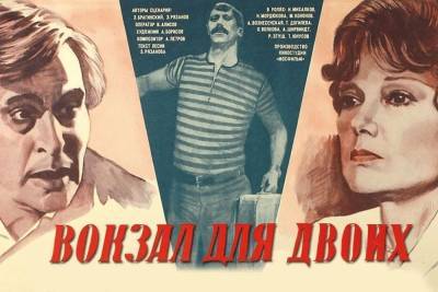 Выставка ностальгических киноплакатов проходит в Костромском доме народного творчества