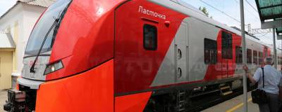 Первый поезд «Ласточка» начнёт курсировать между Хабаровском и Комсомольском-на-Амуре