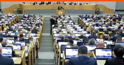 РПСС объявила имена своих кандидатов на выборы в Госдуму