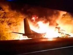 На Филиппинах потерпел крушение военный самолет, на борту было 85 человек