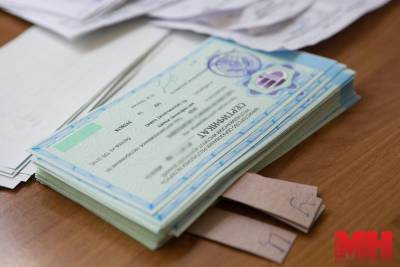Выдавать сертификаты ЦТ в Беларуси начнут с 16 июля