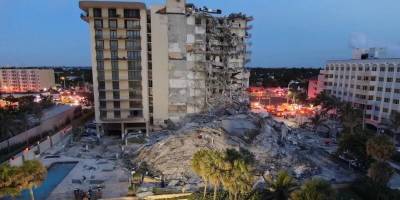 Во Флориде снесли оставшуюся часть обрушившегося многоэтажного дома