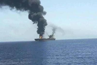 В Индийском океане израильское судно атаковано крылатой ракетой