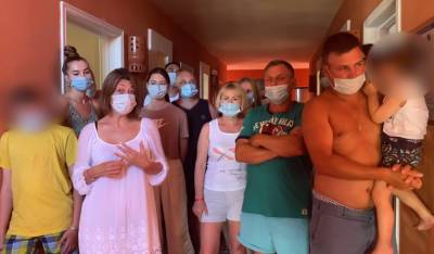 На Кубе более 150 российских туристов отправили на карантин из-за положительных тестов на коровирус