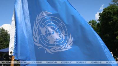 В ООН предложили создать глобальный фонд социальной защиты населения