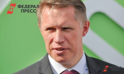Министр потребовал «допилить» запись на вакцинацию на Среднем Урале