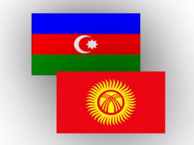 Азербайджан и Кыргызстан договорились вывести отношения на новый уровень