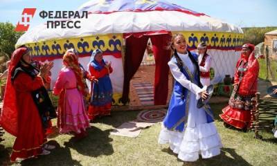 В Челябинской области открыли прием заявок на премию главы региона
