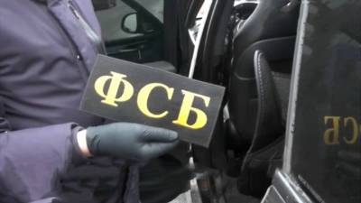 ФСБ предотвратила два теракта в Москве