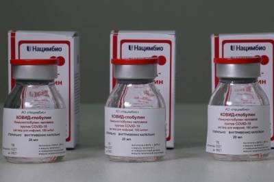 Мишустину представили препарат от коронавируса «Ковид-глобулин»