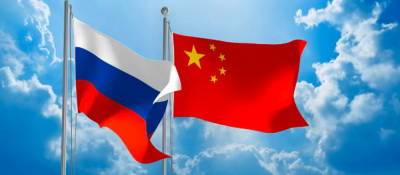 Развенчан миф о китайской угрозе российскому Дальнему Востоку