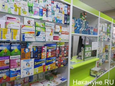 Россиянам предсказали рост цен на лекарства
