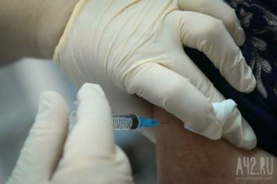 Кузбасс занял третье место в России по темпам вакцинации