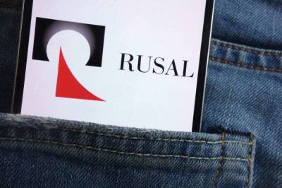 Sual Partners созывает собрание акционеров РУСАЛа. Будет обсуждаться вопрос дивидендов