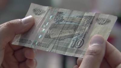 ЦБ: 10-рублевая банкнота стала выгоднее монет