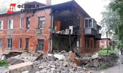 Жители пострадавшего дома в Челябинске получат компенсацию от властей