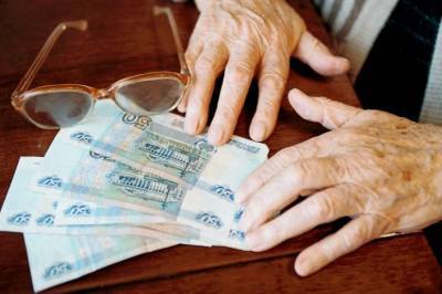 С пенсионеров хотят брать дополнительные деньги на новую страховку