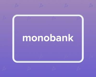 Украинский monobank позволит клиентам покупать биткоин
