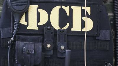 ФСБ сообщила о планируемых нападениях «последователей» Тесака